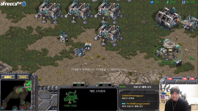 [19.8.21] SC:R 1v1 (FPVOD) RoyaL (T) vs SoMa (Z) [Best of 3] смотреть онлайн
