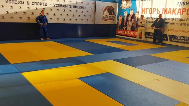 Новая группа в 46 гимназии смотреть онлайн