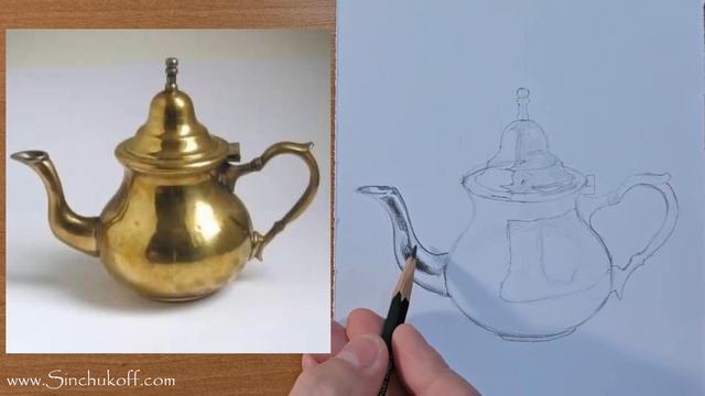 как научиться рисовать чайник урок рисования смотреть онлайн