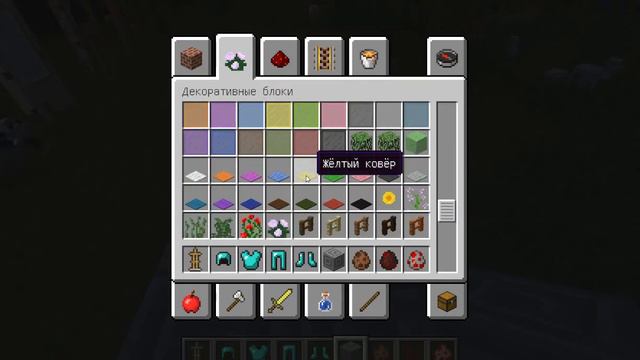 Обзор игры Minecraft v1 8 1 смотреть онлайн