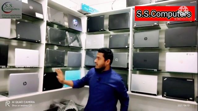 দাম কমলো ল্যাপটপের Used laptops price in S.S.Computers смотреть онлайн