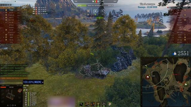 TVP 50/51 ● Адский барабан!