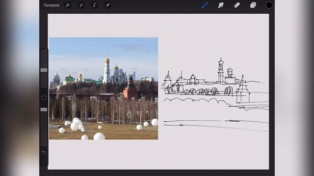 Как рисовать городской пейзаж ручкой смотреть онлайн