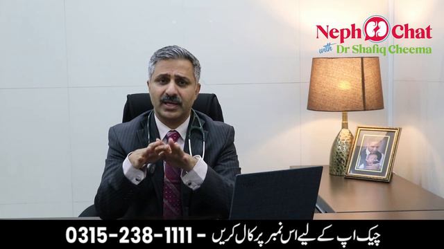 Metformin/Glucophage Could Damage Your Kidneys? смотреть онлайн