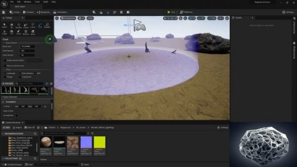 31 Как добавить палки для своего рельефа в Unreal Engine