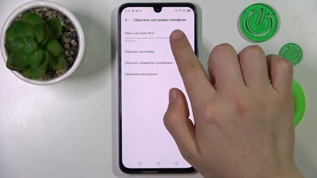 Как сбросить сетевые настройки Infinix Note 12 - Удаление настроек сети на Infinix Note 12 смотреть онлайн