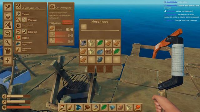 Raft: Прохождение — На немаленьком плоту [#3] смотреть онлайн