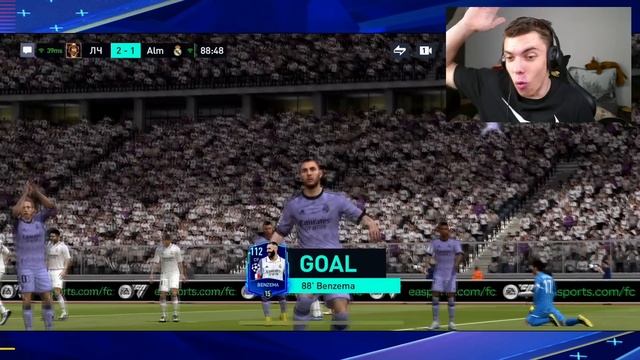 ЛЕГЕНДЫ !!! BENZEMA, BALE, RONALDO - КРЫШЕСНОСНОЕ НАПАДЕНИЕ РЕАЛ МАДРИДА в FIFA MOBILE смотреть онлайн