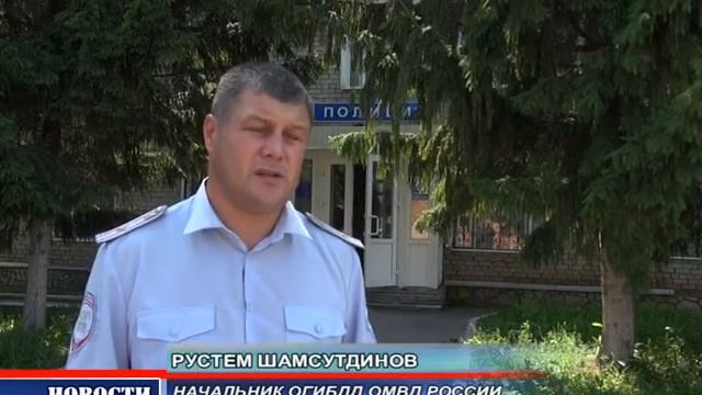 ГИБДД, предупреждение мотоциклистам смотреть онлайн