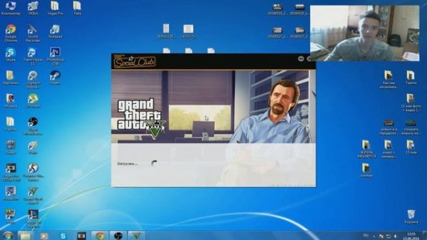 Что делать если не запускается GTA 5 (ERR_NO_LAUNCHER)