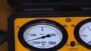 Проверка ДАСВ № 1 на КУ 9В