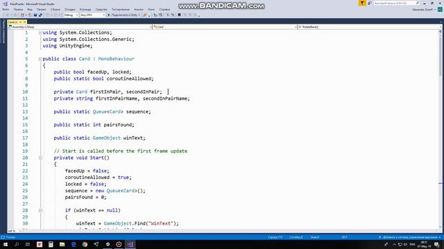 How To Rotate 3D Gameobject With Mouse Click Making Simple Memory Puzzle Game With Unity Software смотреть онлайн