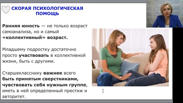 07 Кризис 17 21 год смотреть онлайн