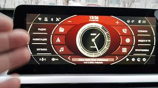 Chery Tiggo 7 Pro AGAMA Car Launcher