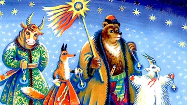 Святки. История и традиции. (День семейного отдыха. Когда в семье не скучно) смотреть онлайн