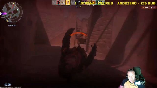 Counter-Strike 2 - прогулки сильвера смотреть онлайн