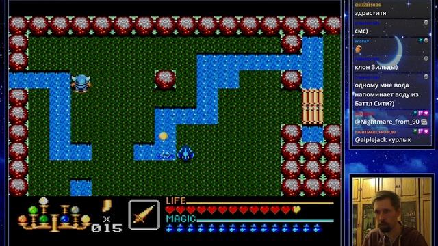 Страдаем Golden Axe Warrior [SMS] Part 3☕ смотреть онлайн