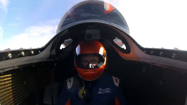 World’s Fastest Car