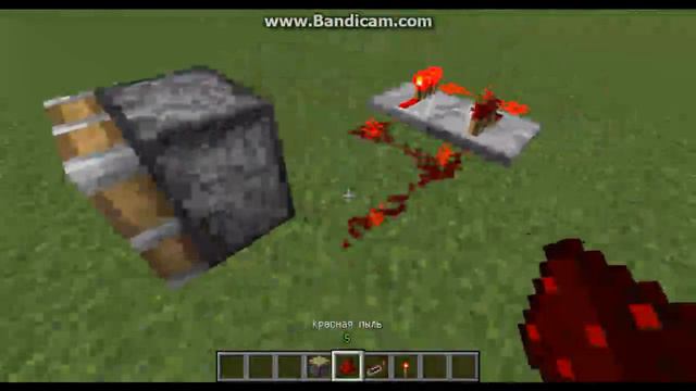 как зделать двигатель в Minecraft 1 5 2 смотреть онлайн