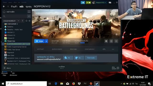 โน๊ตบุ๊คเล่นเกมก็ได้ ทำงานก็ดี Acer Nitro 7 ได้ i5 gen9 พร้อมการ์ดจอ GTX 1650 смотреть онлайн