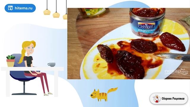 Сборник рецептов