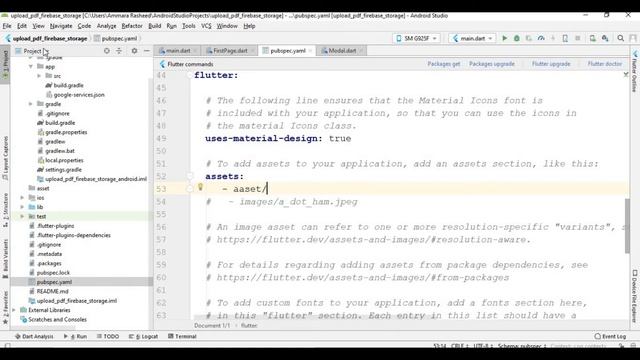 2 Flutter Firebase Storage | flutter pdf viewer | retrieve pdf from firebase storage flutter смотреть онлайн