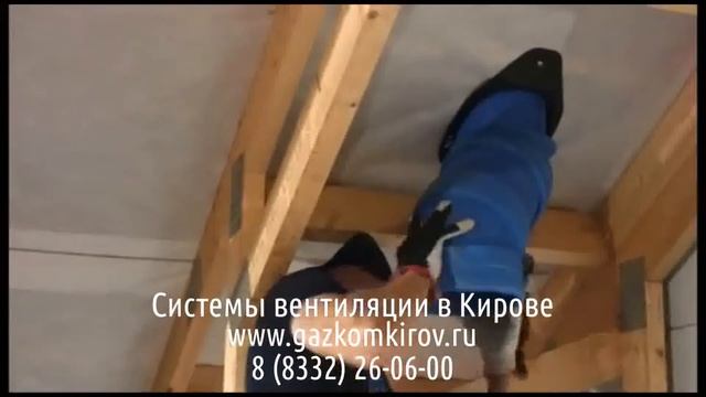Вентиляция погреба зимой киров смотреть онлайн