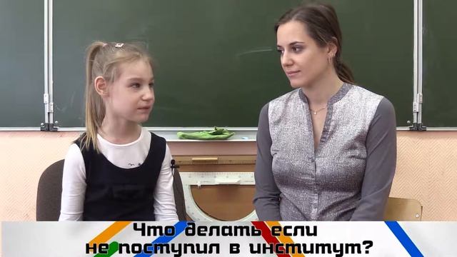 Творческий подарок выпускникам 2016 смотреть онлайн