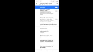 как повысить фпс или как убрать лаги на хонор