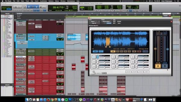Что такое Sample Magic AB [А.Киракосян]