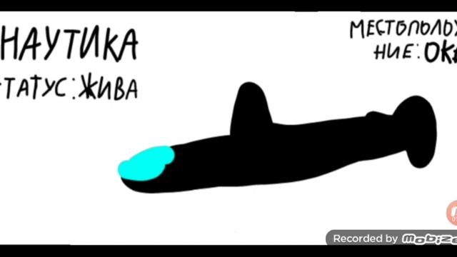 Все выжившие,пропавшие и погибшие Автоботы из трансформеров Майкла Бэя смотреть онлайн