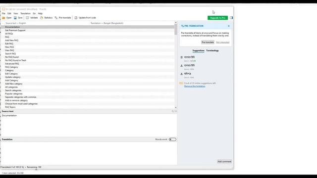 Complete Guideline To Translate A WordPress Plugin Using poedit | WordPress Tutorial смотреть онлайн