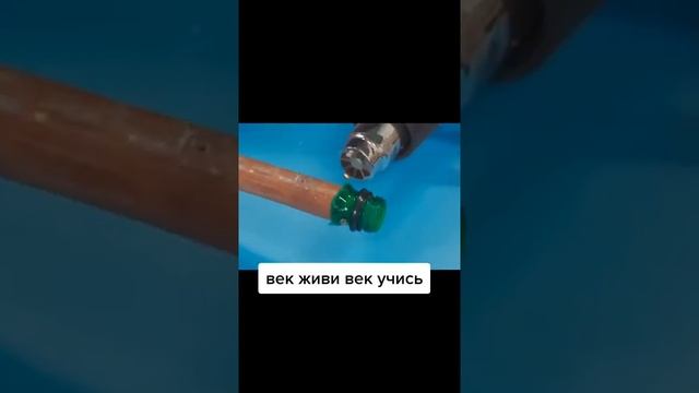 Лайфхак....Щетка своими руками.... смотреть онлайн