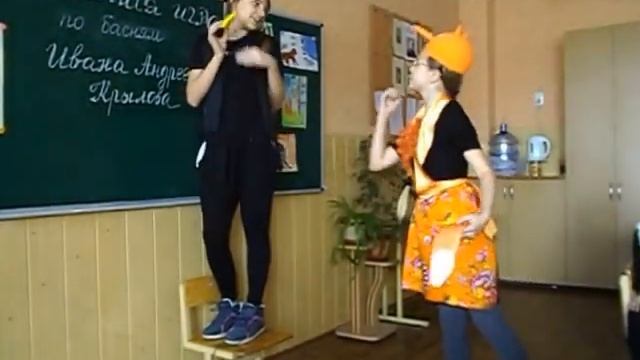 ООШ № 103, Литератур.игра по басням И.А.Крылова, инсценировка, 6 Г