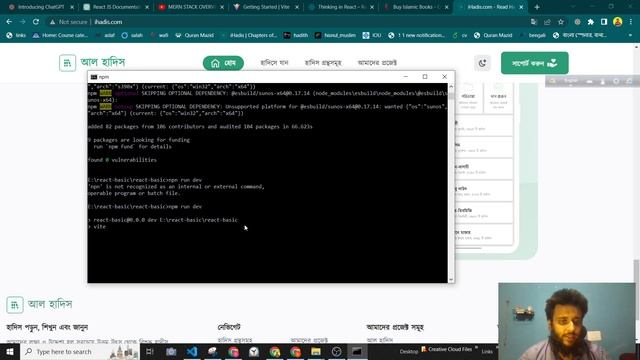 React Components in Bangla | Complete React Course in Bangla #03 смотреть онлайн