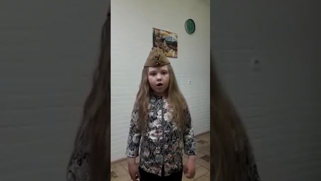 Пусть будет мир ! смотреть онлайн