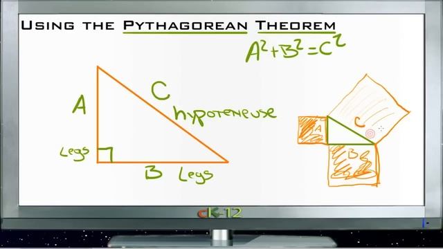 Using the Pythagorean Theorem: Lesson (Basic Geometry Concepts) смотреть онлайн