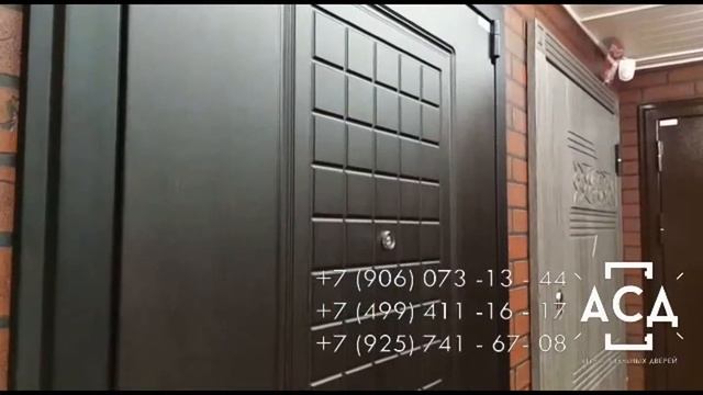 Металлическая дверь "Дипломат" смотреть онлайн