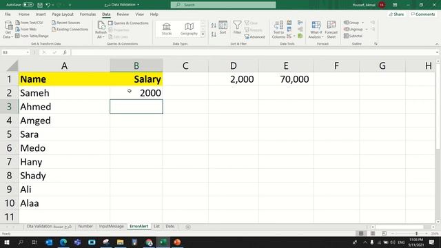 شرح Data Validation in Excel وكيفية عمل قوائم منسدلة والتحقق من صحة البيانات смотреть онлайн