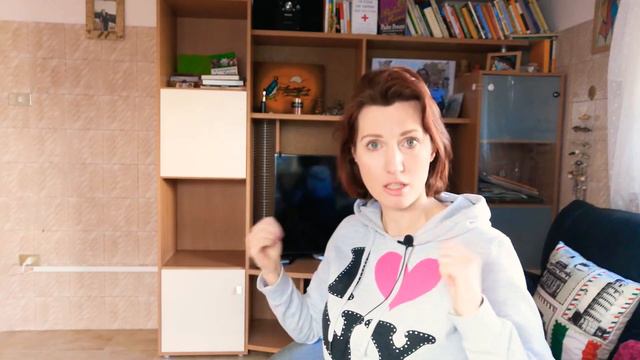 Добиться желаемого. Что нужно сделать. Не позволяйте этого никому! | Психология успеха. Психолог смотреть онлайн