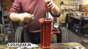 Гидроцилиндр ц75х200-2 ремонт (сборка) (2021)