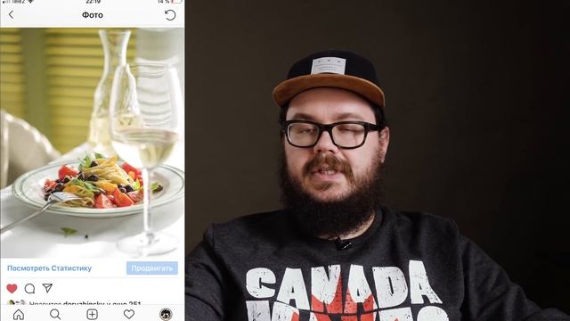 Искусственный или естественный свет в фудфото? | 101+ вопрос про фуд-фото | 002 смотреть онлайн