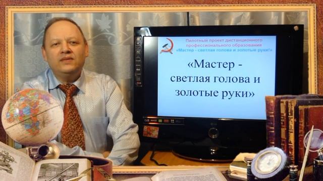 Как создать сайт самому. Обучение по созданию сайтов смотреть онлайн