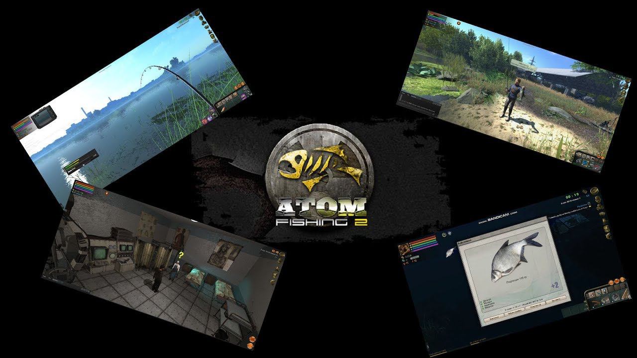 Atom Fishing II - отдыхаем...