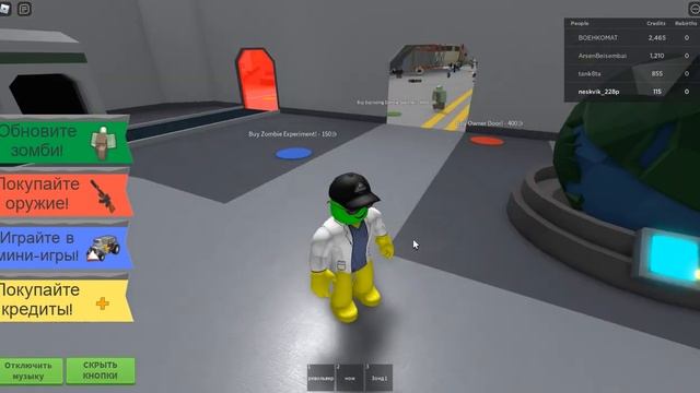 создал СВОЮ армию ЗОМБИ в роблокс!Infection Inc Roblox смотреть онлайн