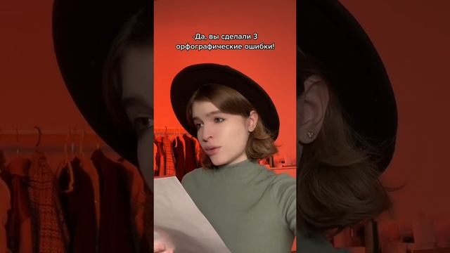 Умничал перед виселицей… #shorts