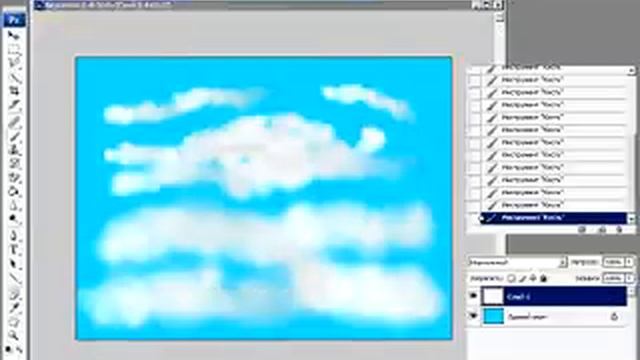 Рисуем облака в Фотошопе / Drawing clouds in Photoshop смотреть онлайн