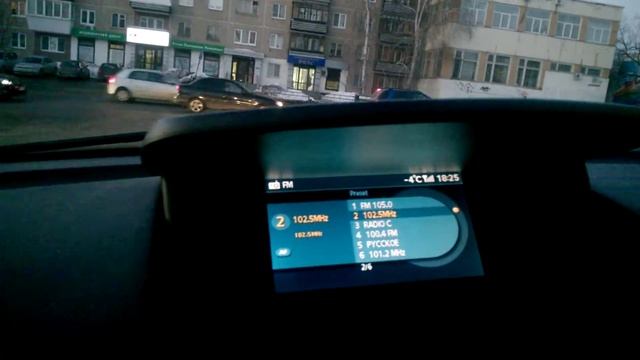 Коммутатор видеосигналов на Renault Laguna смотреть онлайн