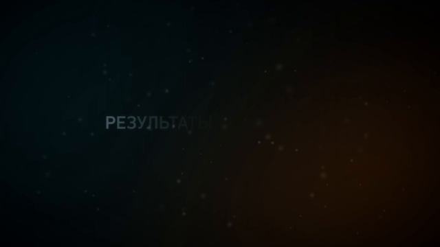 СПИД Выпуск 6.mp4