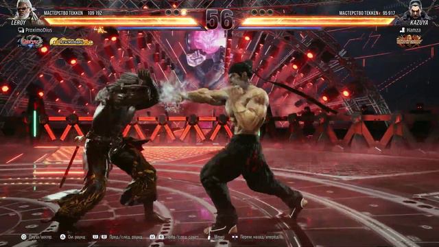 Tekken 8 2024 03 04 07 21 04 01 смотреть онлайн